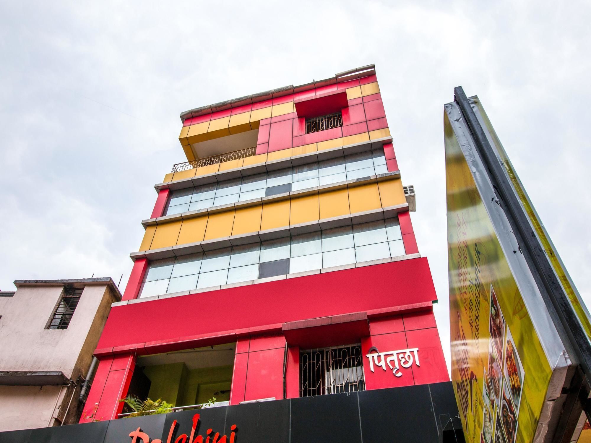 Oyo 14579 The Hangout จัมเชดปูร์ ภายนอก รูปภาพ